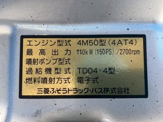 画像小 5枚目